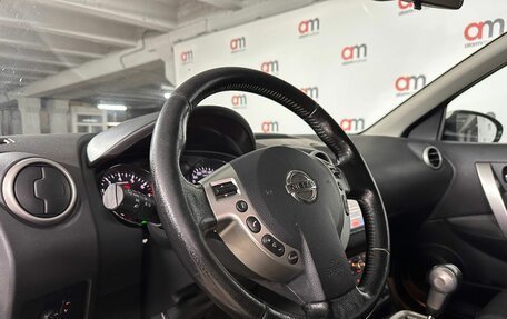 Nissan Qashqai, 2011 год, 1 099 000 рублей, 9 фотография