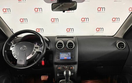 Nissan Qashqai, 2011 год, 1 099 000 рублей, 7 фотография