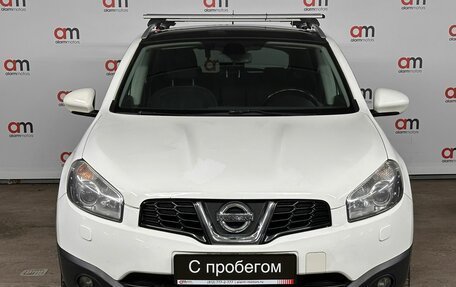 Nissan Qashqai, 2011 год, 1 099 000 рублей, 2 фотография