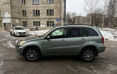 Toyota RAV4, 2005 год, 850 000 рублей, 1 фотография