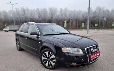 Audi A4, 2005 год, 750 000 рублей, 1 фотография