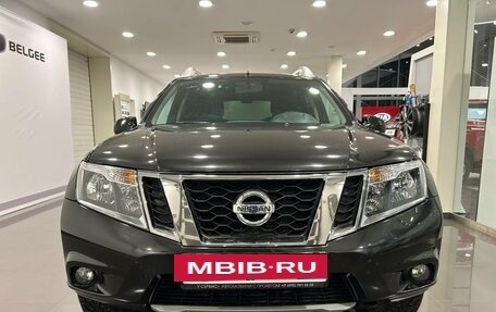 Nissan Terrano III, 2022 год, 1 800 000 рублей, 5 фотография