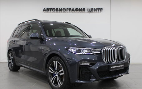 BMW X7, 2020 год, 7 890 000 рублей, 3 фотография