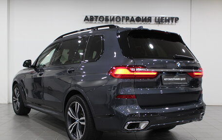 BMW X7, 2020 год, 7 890 000 рублей, 6 фотография