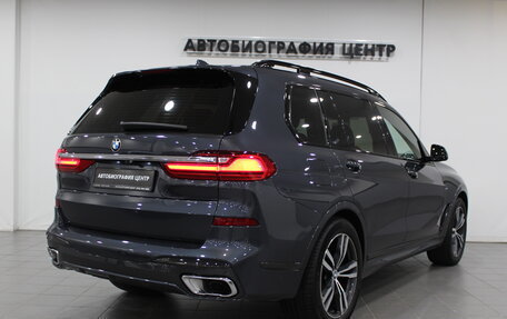 BMW X7, 2020 год, 7 890 000 рублей, 4 фотография