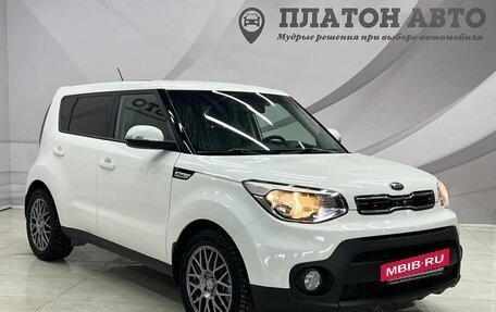 KIA Soul II рестайлинг, 2018 год, 1 498 000 рублей, 3 фотография