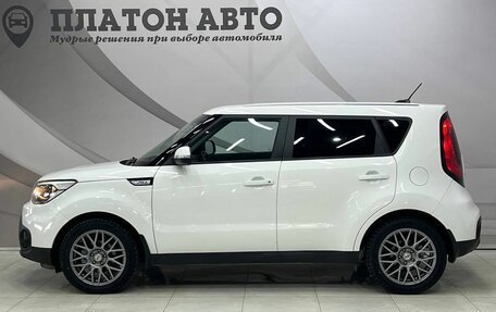 KIA Soul II рестайлинг, 2018 год, 1 498 000 рублей, 7 фотография