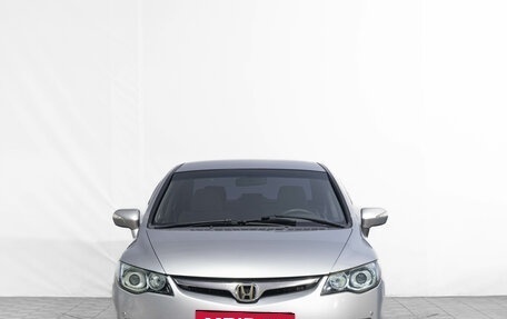 Honda Civic VIII, 2007 год, 639 000 рублей, 2 фотография