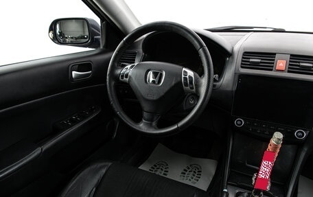 Honda Accord VII рестайлинг, 2004 год, 899 000 рублей, 9 фотография