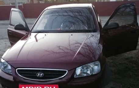 Hyundai Accent II, 2008 год, 300 000 рублей, 2 фотография