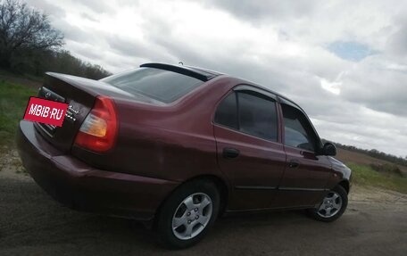 Hyundai Accent II, 2008 год, 300 000 рублей, 7 фотография