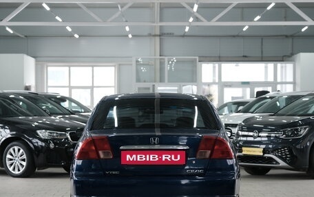 Honda Civic VII, 2001 год, 499 000 рублей, 5 фотография