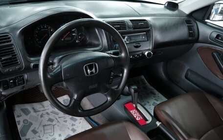 Honda Civic VII, 2001 год, 499 000 рублей, 10 фотография