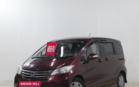 Honda Freed I, 2008 год, 1 069 000 рублей, 2 фотография