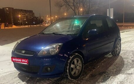 Ford Fiesta, 2006 год, 340 000 рублей, 2 фотография