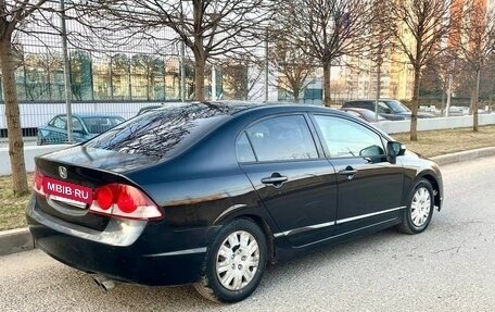 Honda Civic VIII, 2008 год, 520 000 рублей, 3 фотография