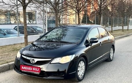 Honda Civic VIII, 2008 год, 520 000 рублей, 6 фотография