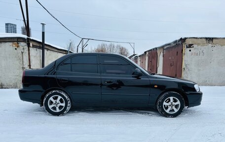 Hyundai Accent II, 2007 год, 415 000 рублей, 2 фотография