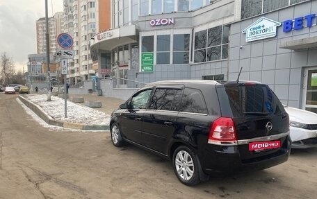 Opel Zafira B, 2008 год, 1 450 000 рублей, 5 фотография