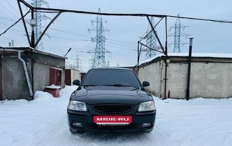 Hyundai Accent II, 2007 год, 415 000 рублей, 3 фотография