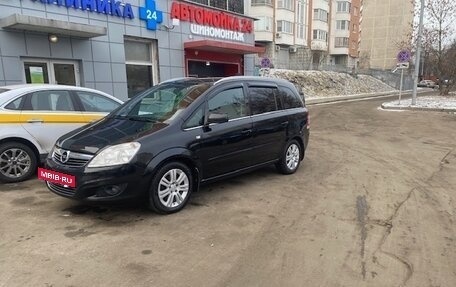 Opel Zafira B, 2008 год, 1 450 000 рублей, 4 фотография