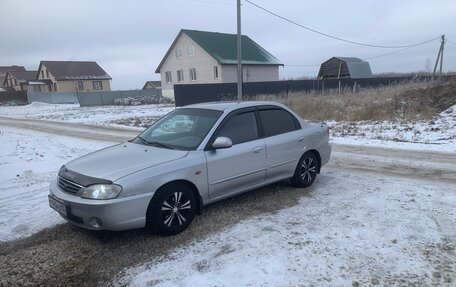 KIA Spectra II (LD), 2009 год, 345 000 рублей, 2 фотография