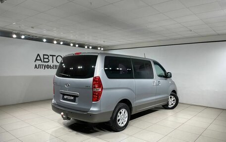 Hyundai H-1 II рестайлинг, 2014 год, 2 099 000 рублей, 2 фотография