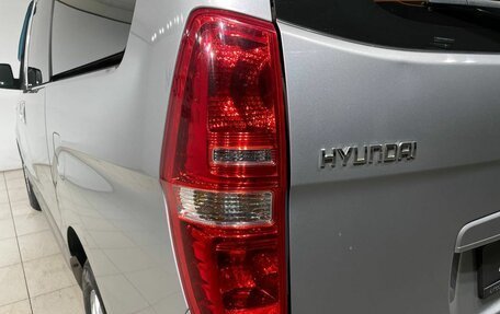 Hyundai H-1 II рестайлинг, 2014 год, 2 099 000 рублей, 10 фотография