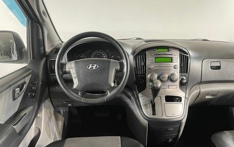 Hyundai H-1 II рестайлинг, 2014 год, 2 099 000 рублей, 12 фотография