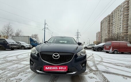 Mazda CX-5 II, 2015 год, 1 550 000 рублей, 2 фотография