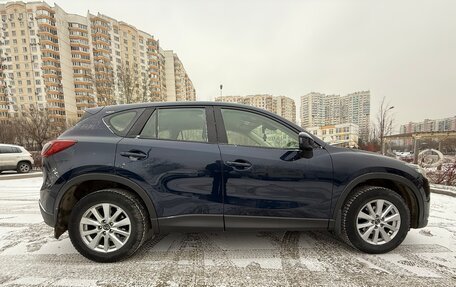 Mazda CX-5 II, 2015 год, 1 550 000 рублей, 4 фотография