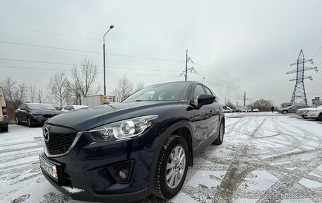 Mazda CX-5 II, 2015 год, 1 550 000 рублей, 7 фотография