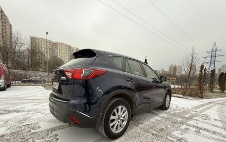 Mazda CX-5 II, 2015 год, 1 550 000 рублей, 5 фотография