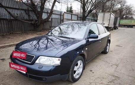 Audi A6, 1999 год, 550 000 рублей, 2 фотография