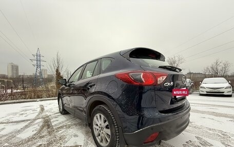 Mazda CX-5 II, 2015 год, 1 550 000 рублей, 8 фотография