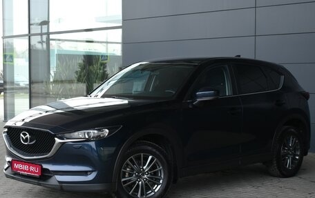 Mazda CX-5 II, 2017 год, 2 635 000 рублей, 1 фотография