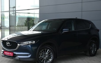 Mazda CX-5 II, 2017 год, 2 635 000 рублей, 1 фотография