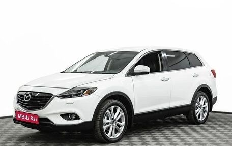 Mazda CX-9 I рестайлинг, 2013 год, 1 595 000 рублей, 1 фотография