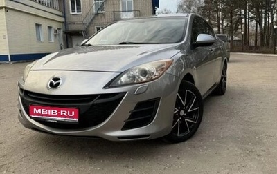 Mazda 3, 2010 год, 810 000 рублей, 1 фотография