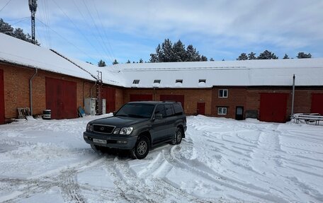 Lexus LX II, 2001 год, 1 170 000 рублей, 3 фотография