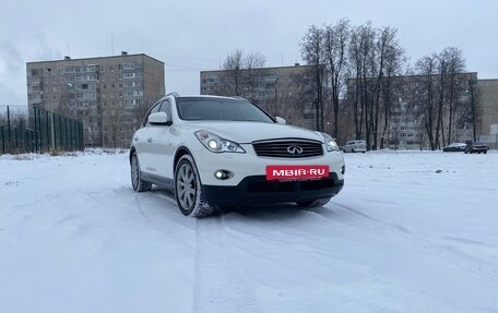 Infiniti EX, 2012 год, 1 870 000 рублей, 16 фотография