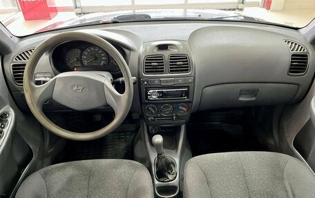 Hyundai Accent II, 2005 год, 559 000 рублей, 9 фотография