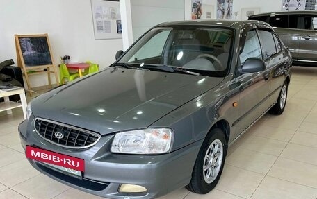 Hyundai Accent II, 2005 год, 559 000 рублей, 3 фотография