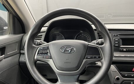 Hyundai Elantra VI рестайлинг, 2016 год, 1 070 000 рублей, 7 фотография