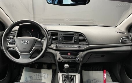 Hyundai Elantra VI рестайлинг, 2016 год, 1 070 000 рублей, 6 фотография