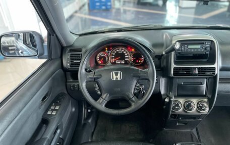 Honda CR-V II рестайлинг, 2005 год, 1 159 900 рублей, 12 фотография