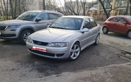 Opel Vectra B рестайлинг, 2001 год, 600 000 рублей, 2 фотография