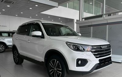 Lifan X70 I, 2019 год, 1 295 000 рублей, 1 фотография