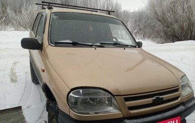 Chevrolet Niva I рестайлинг, 2004 год, 335 000 рублей, 1 фотография