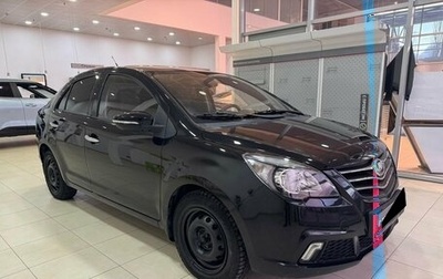 Lifan Celliya (530), 2014 год, 650 000 рублей, 1 фотография